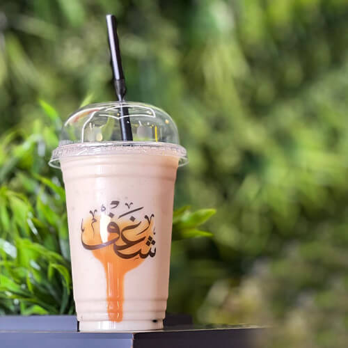 BANANA MILKSHAKE 